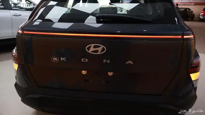 كونا سمارت 2025 4