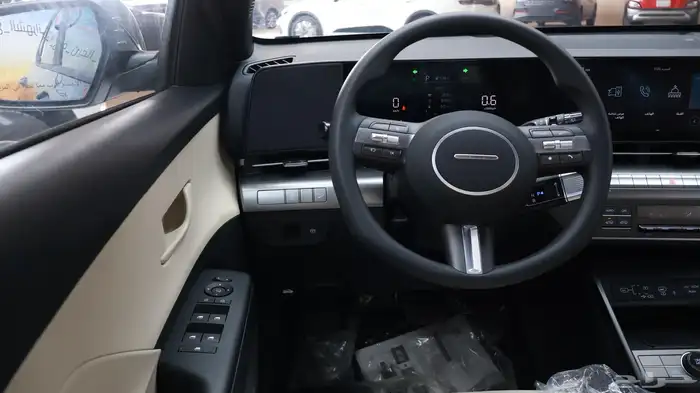 كونا سمارت 2025 13