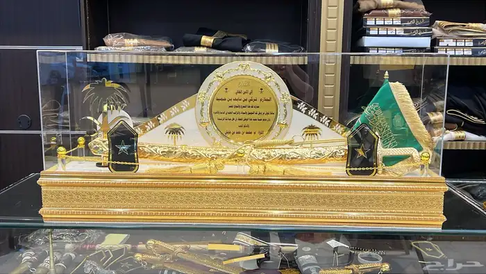هدايا تخرج ضباط سيوف دروع هدايا دروع هدايا سيوف 1