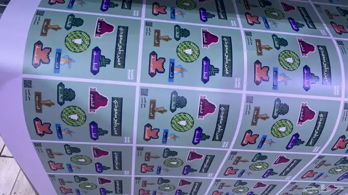 طباعه ستكر ستكرات ستيكر مطابع دعاية وإعلان 2