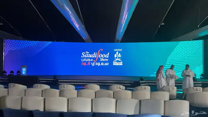 Eventsnmoreksa حفله واكثر 14