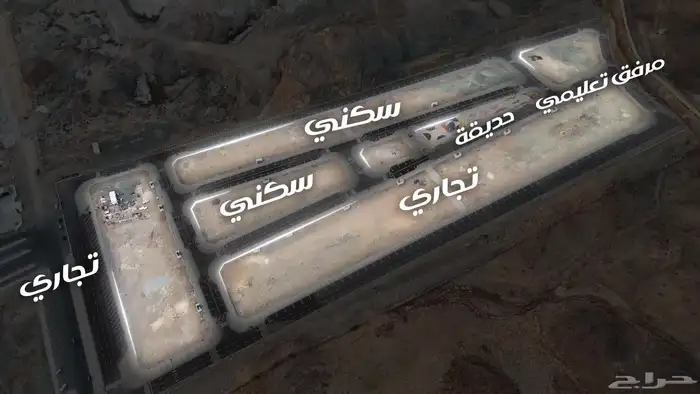 مصور عقارات ومشاريع 2