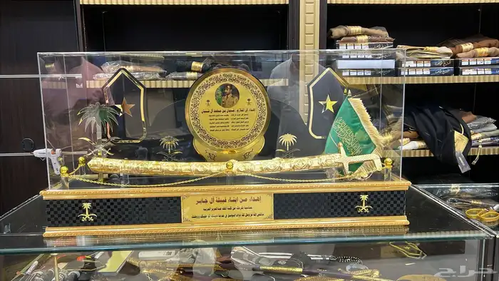 هدايا تخرج ضباط سيوف دروع هدايا دروع هدايا سيوف 0