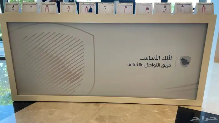 تصوير فوتو بوث فور 3