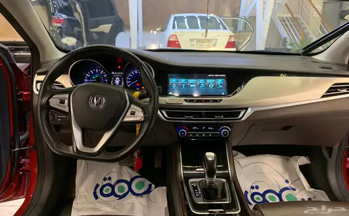 ايدو 2020 نص فل. 6