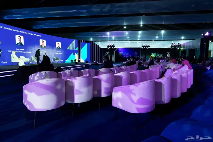 Eventsnmoreksa حفله واكثر 7