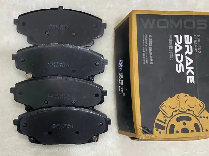 طقم فحمات سيراميك GAC GS8 2021 4