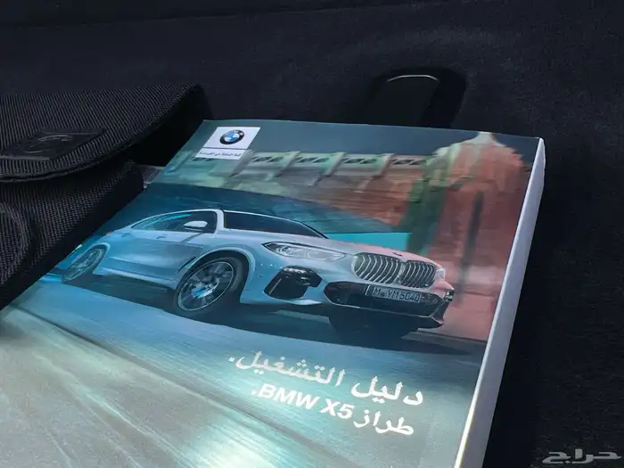 مخزن جيب BMW 2020 X5 عداد 96 الف كم فقط 69