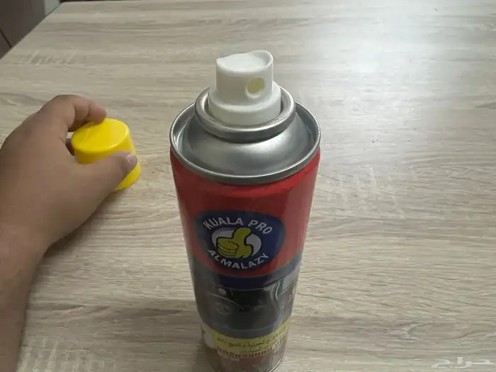 منظف ملمع 7
