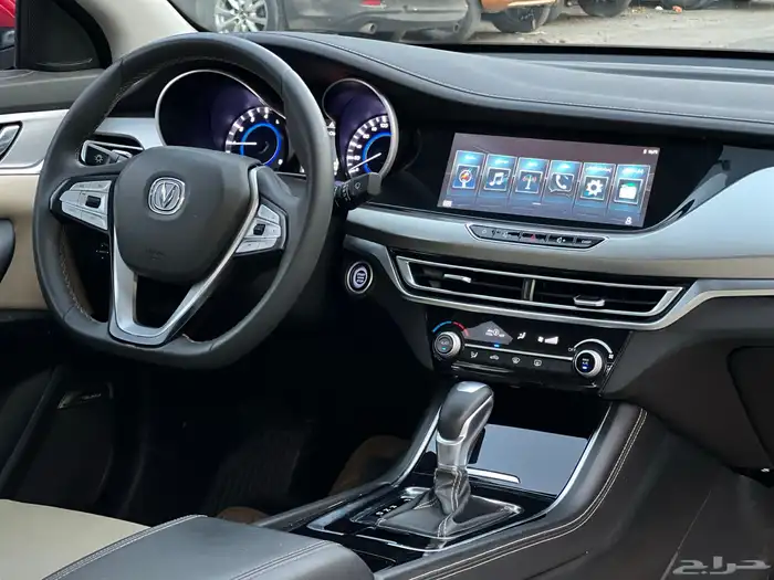 شانجان ايدو 2021 4