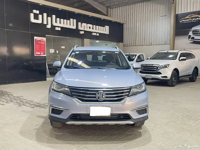 ام جي RX5 2022 1