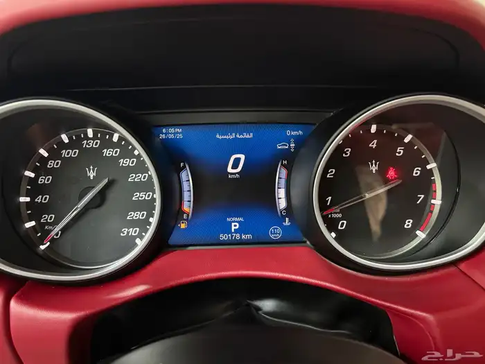 مازيراتي ليفانتي Q4 2020 (( بحالة ممتازة )) 6