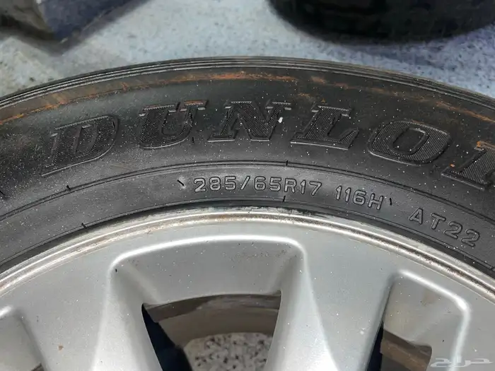 جنوط وكفرات 7