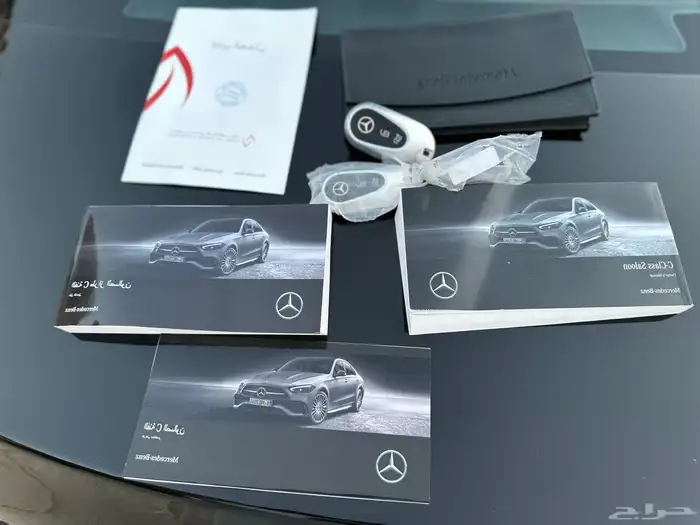 مرسيدس C200 ماشيه 35 الف فقط 2023 بحاله الوكاله 46