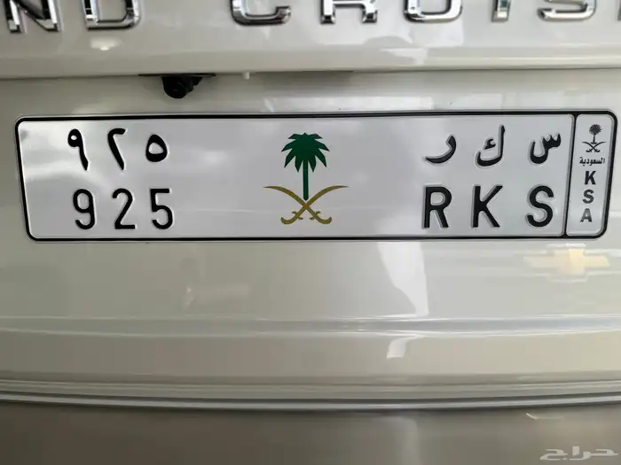 تم البيع . 0