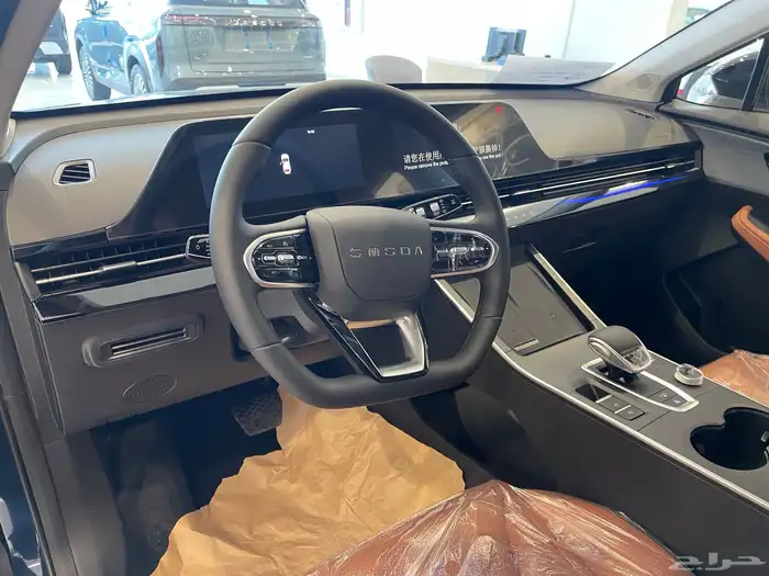 جايكو جي 5 2026 5