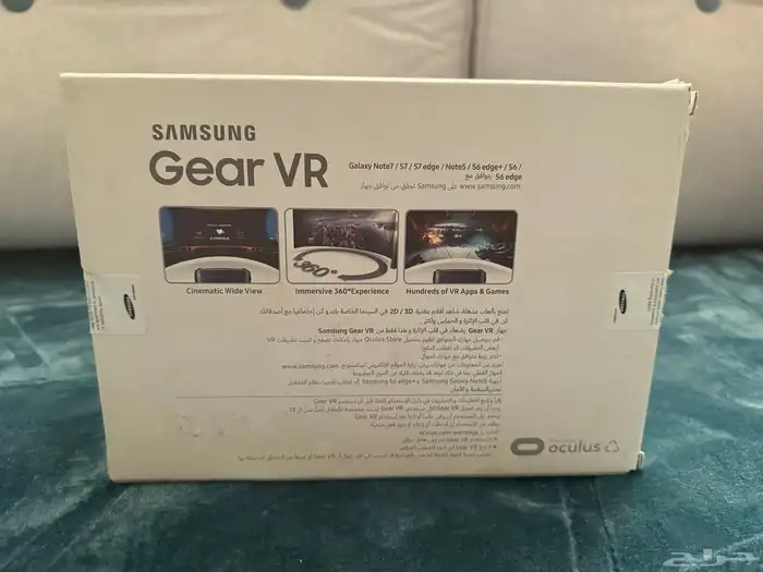 VR سهل الاستخدام 1