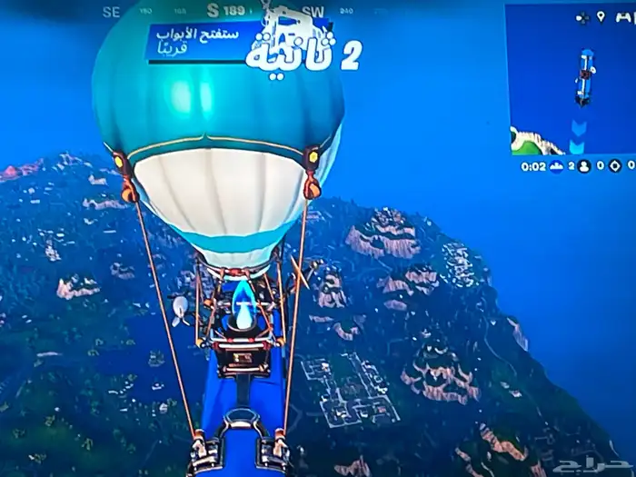 Fortnite الحساب به اسفرات خاص 100 ريال به بتل بس 15