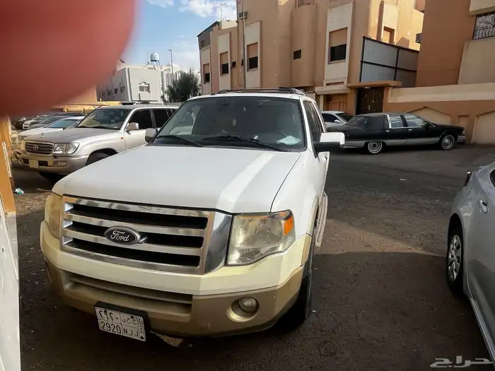 اكسبيدشن 2010 0