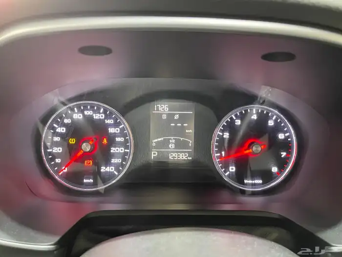 ام جي RX5 2022 15