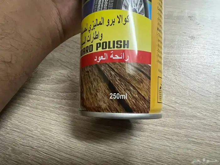 منظف ملمع 6