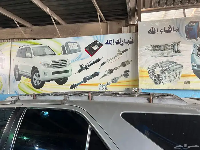 سلة جيب فوتشنر 2015 3