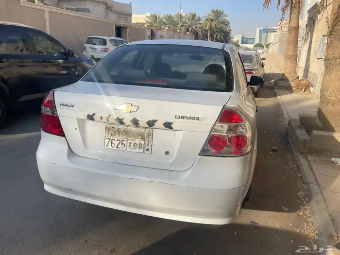 شفروليه أفيو 2