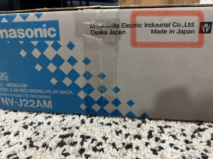 جهاز فيديو (VHS) جديد باناسونيك Panasonic انتيك - بند (148) 1