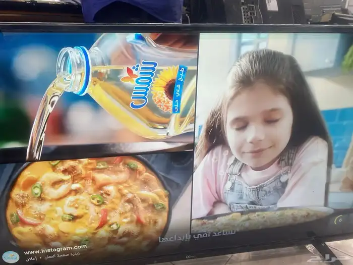 اغراض ممتازه للبيع على السوم 8