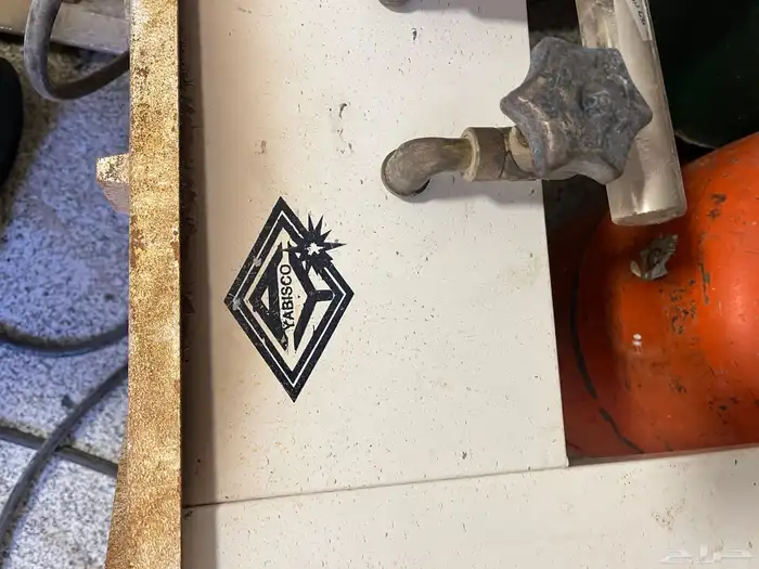 قز للذبايح البيع على السوم 1