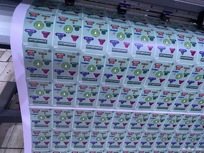 طباعه ستكر ستكرات ستيكر مطابع دعاية وإعلان 0