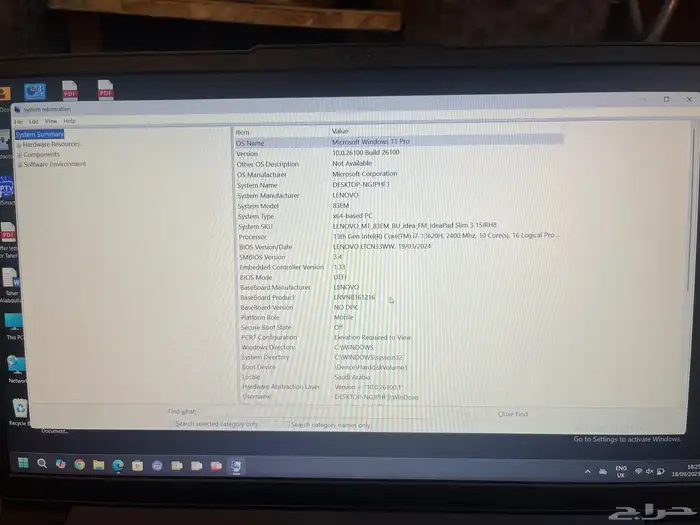لابتوب لينوفو 0
