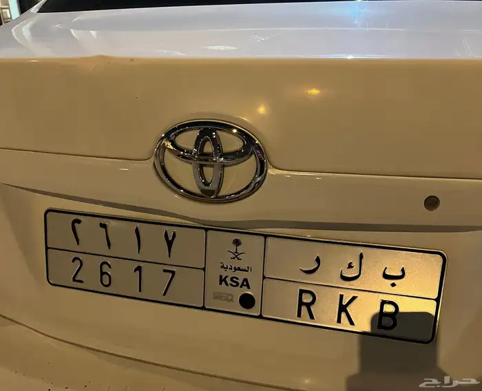 لوحه تحمل اسم بكر 0