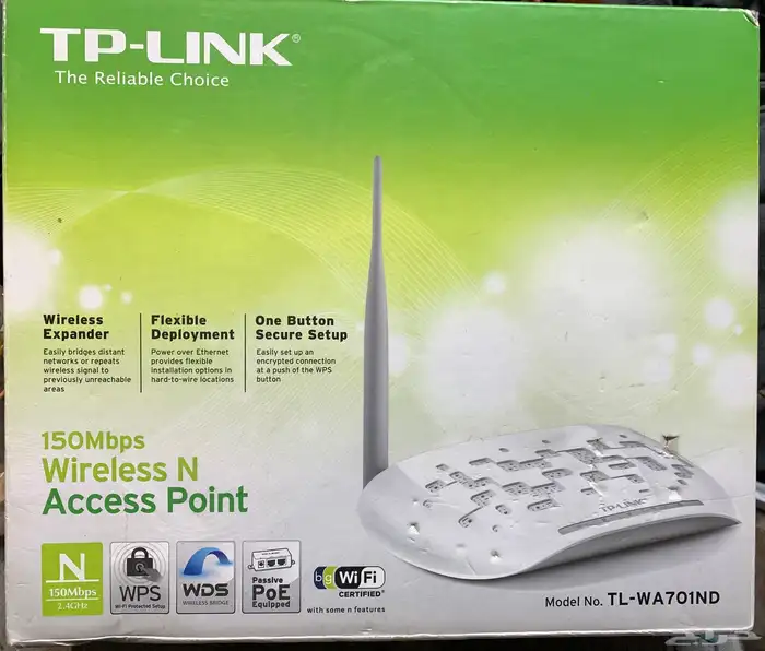 تبي لينك مقوي وموزع الشبكه 0