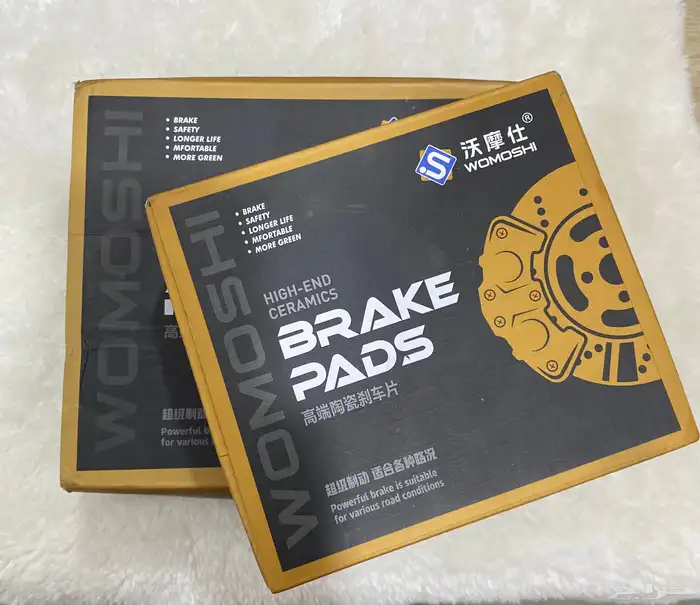 طقم فحمات سيراميك GAC GS8 2021 0