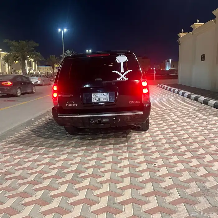 جمس 2