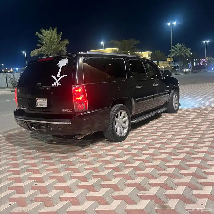 جمس 3