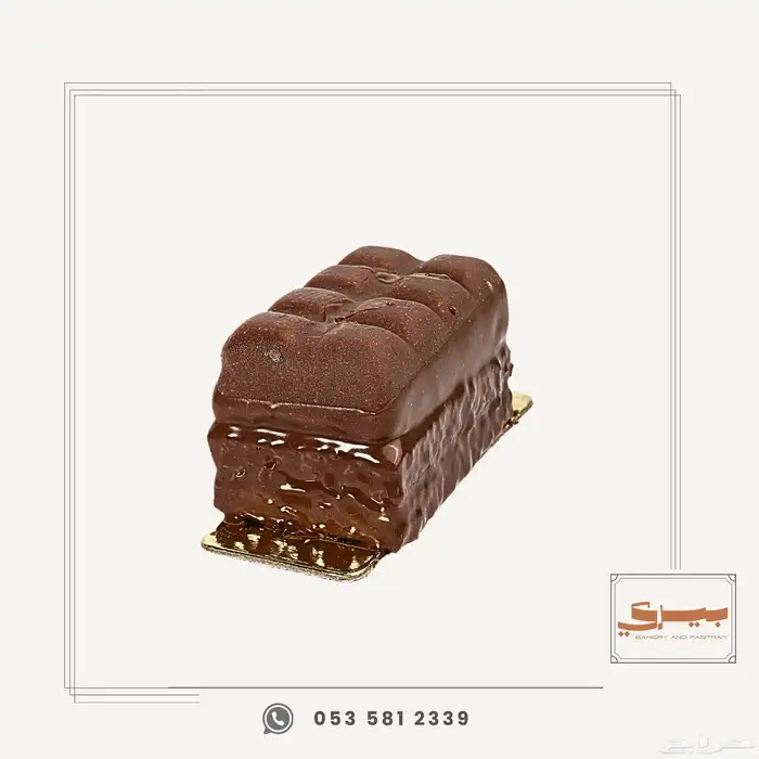معمل حلويات ومخبوزات 6