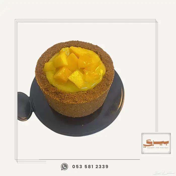معمل حلويات ومخبوزات 1