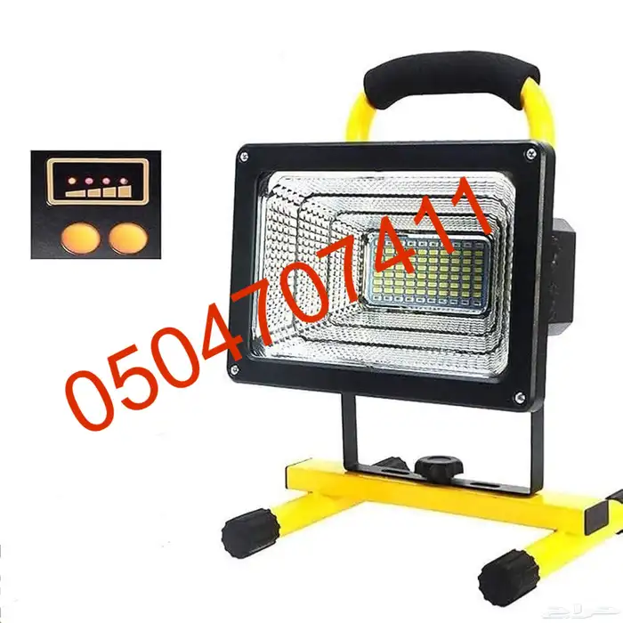 كشاف ليد قوي متنقل بالطاقة الشمسية متعدد الاستخدام 0