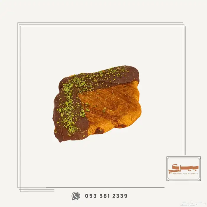 معمل حلويات ومخبوزات 12