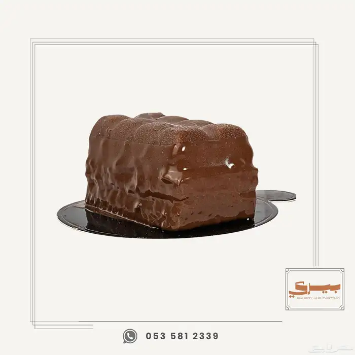 معمل حلويات ومخبوزات 8