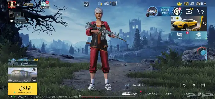 حساب ببجي 60 ام فور ثلجي ب 49 ريال 0