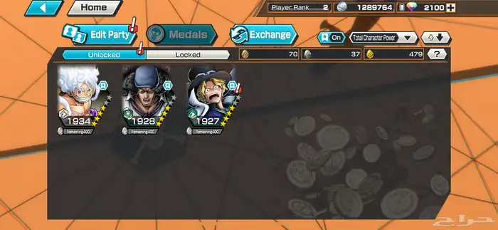 حساب جواهر باونتي 0