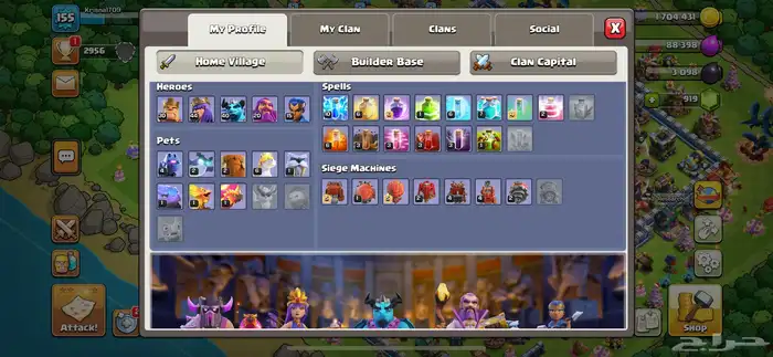 كلاش اوف كلانس 15 - 2500 الميداليات 5