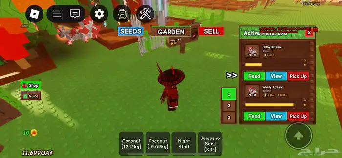 روبلوكس ماب مزرعه 0