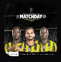 الاتحاد والنصر 0