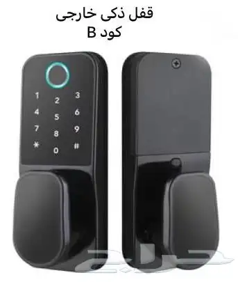 تركيب كاميرات واقفال ذكية 2