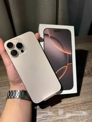 ايفون 16 برو ماكس 0