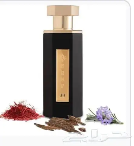 عطر ريف بقراطيسه جديد الغني عن التعريف 0